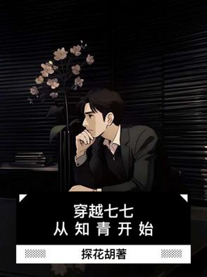 改开，摸着答案过河改开，摸着答案过河